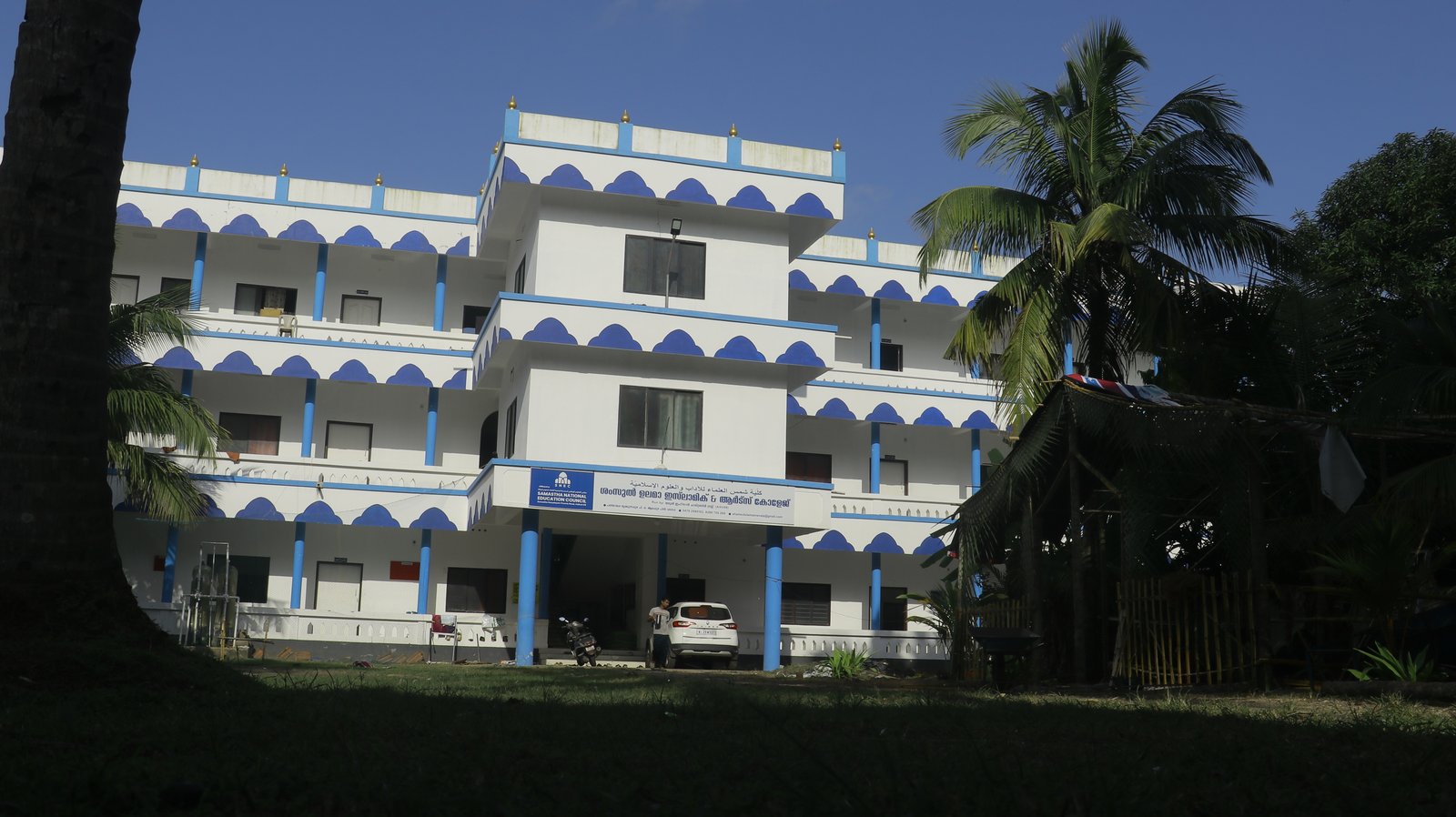 College Building